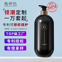 ����petϴ�lˮƿ���ֵ500ml��ԡ¶����ƿ�߼��Ƶ�ϴ�o����һ���b