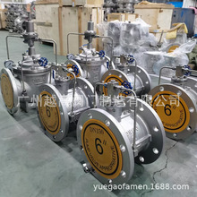 川标正丰泉高飞环阀门HH49X HH48X HH46X不锈钢304微阻消声止回阀