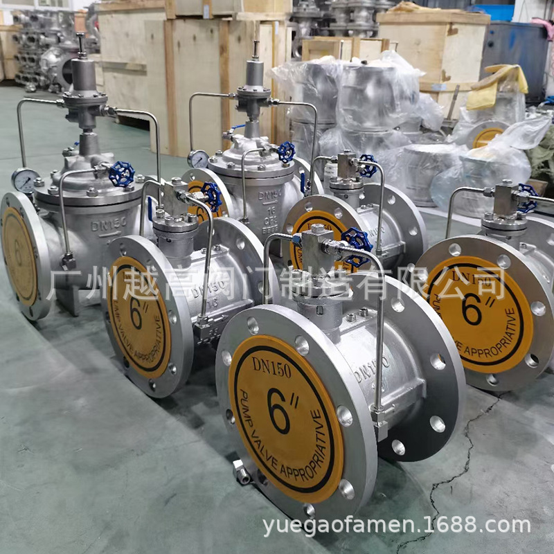 川标正丰泉高飞环阀门HH49X HH48X HH46X不锈钢304微阻消声止回阀