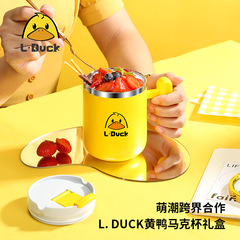 Holiday Business Gift Set Custom Printed Mugs Activity Opening Gift Newcomer Enjoyment Gift Box Gift Bag