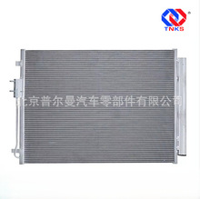 25310H8050 /25310-H8050/  ܇ ˮ䣬܇ɢ