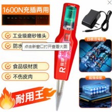 �S��ֱ�N��ë�uë��ë늄�ȥ�����Z����Óë�C��ë�C�ܼ�����