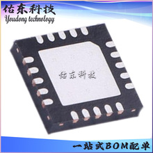 PE4150MLAB-Z PE4150 ��װQFN-20 �Ŵ��� оƬIC ��湩Ӧ