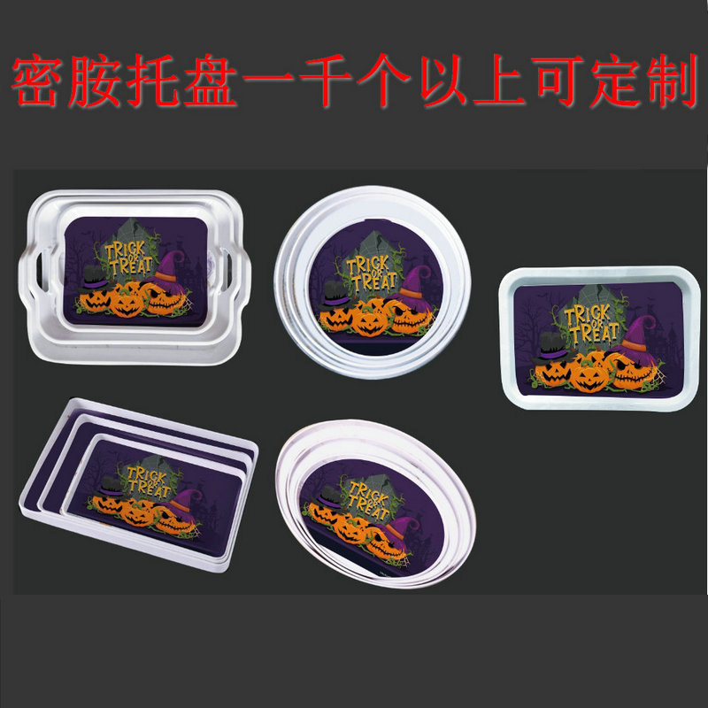 Melamine Tray Customization Cross-Border Amazon Holiday Theme Party Halloween Christmas Imitation Porcelain Tray Customization Printing