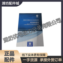 �H������l�әCWD615ϵ�д��ò��͙C����D��WD10ʹ�ñ��B�f����