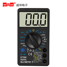 �f�ñ� DT700D ����ݔ������ ����ĻҺ�� ���A���