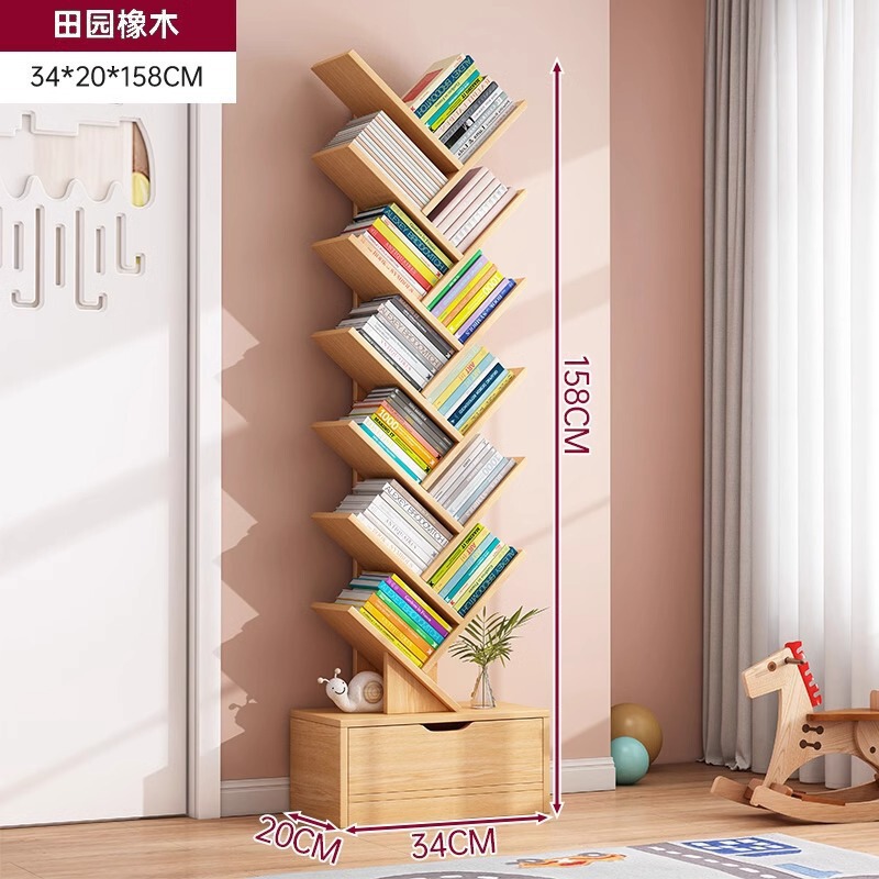 简约树形书架置物架落地卧室靠墙简易小型书柜创意现代收纳窄柜子|undefined