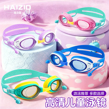 �羳���u��ͯӾ�R��ˮ���F������ͯŮͯ����С���к�Ů����Ӿ���R