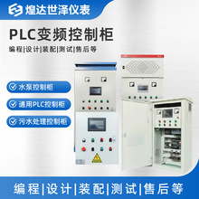 ��������Һλ����������ˮ��ˮλ�����@ʾ��Ͷ��ʽҺλ���@������