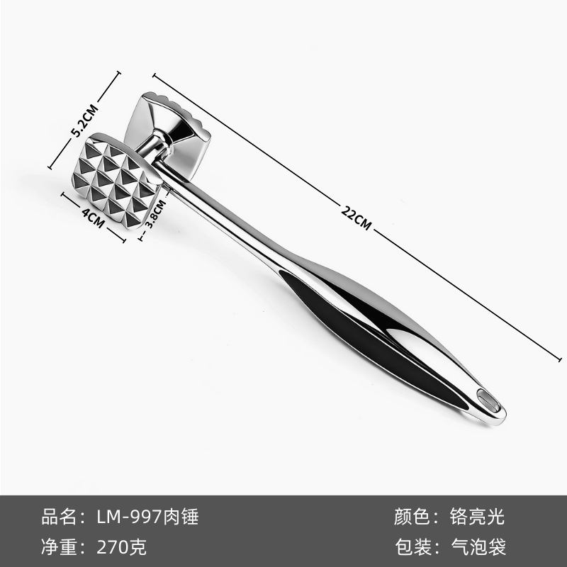 Ablandador de carne transfronterizo, martillo de cocina para carne, utensilio de cocina, martillo especial para desvirar carne, martillo para carne gruesa, ablandador de carne.