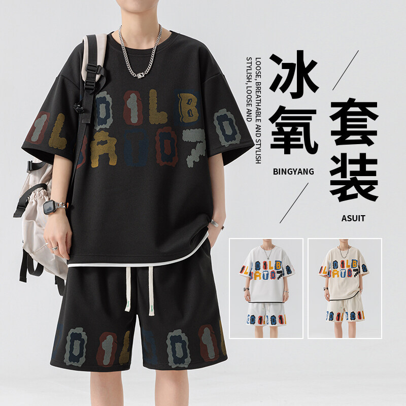 Casual Sports suit Men's Summer 2025 New Ice Silk Short-sleeved T-shirt Shorts Handsome Collocation Clothes