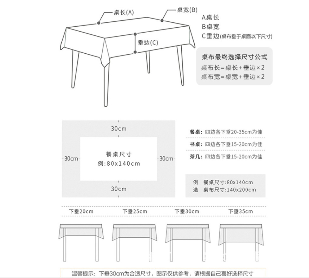 微信图片_20211025140453.png