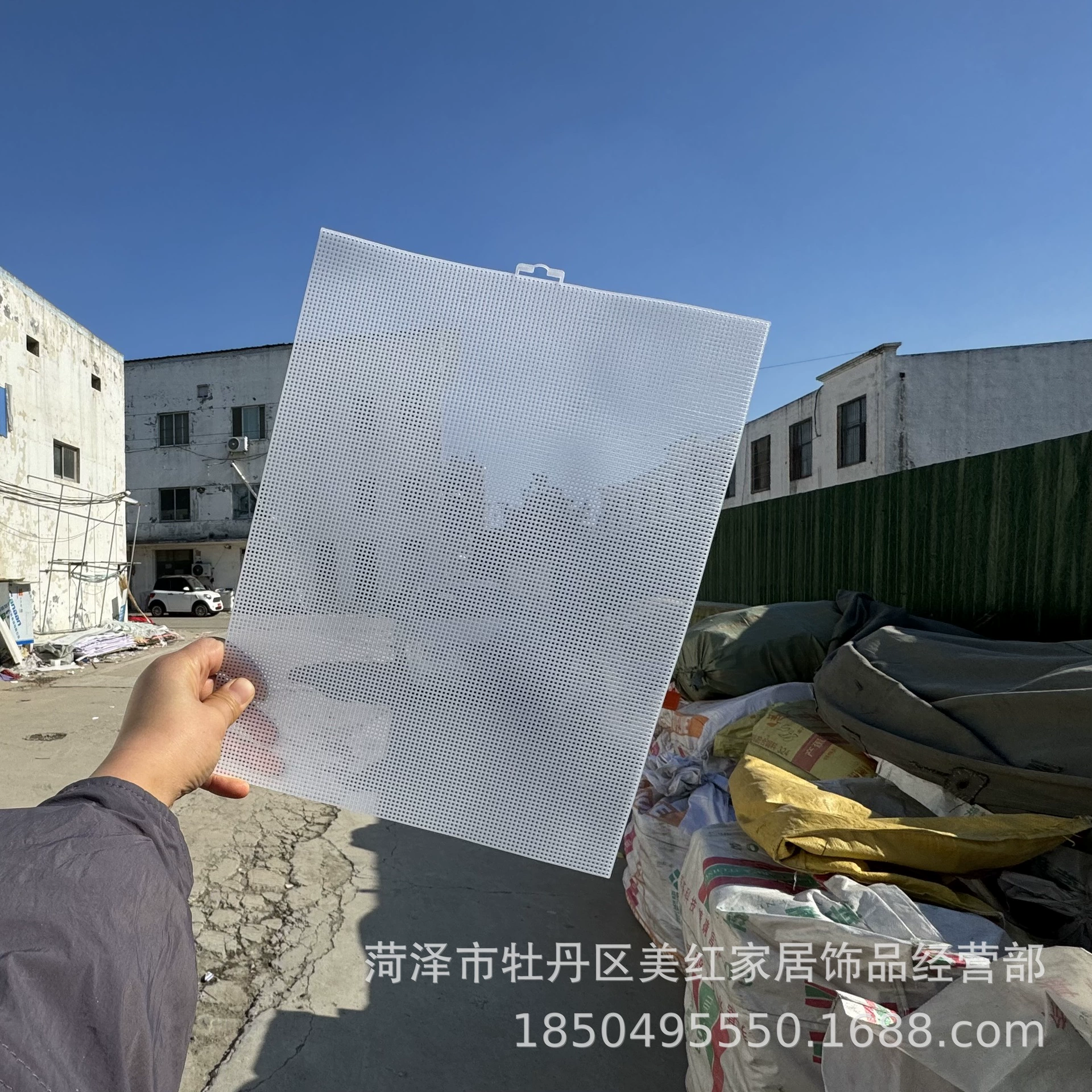 10tc трехмерная сетка для резки вышивки 26x33,5 cmpc сетка вышивка доска пластиковая внешняя торговля dly10 сетка