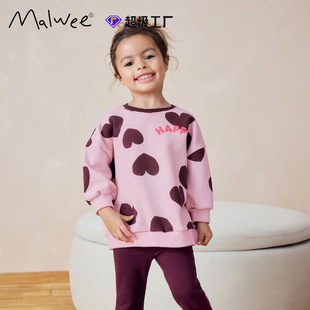 �羳malwee���bͯ�b�l���ﶬ�¿�W����Сͯ�A�I�L��ɐ�ӡ������