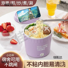 Wt偶๦һʳٟ偼СС