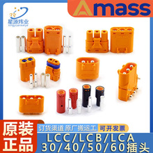 ���~˹LCB/LCA/LCC/LFB30 40 50 60 M/F��ģ����ʽ���i�۷�ˮ���^