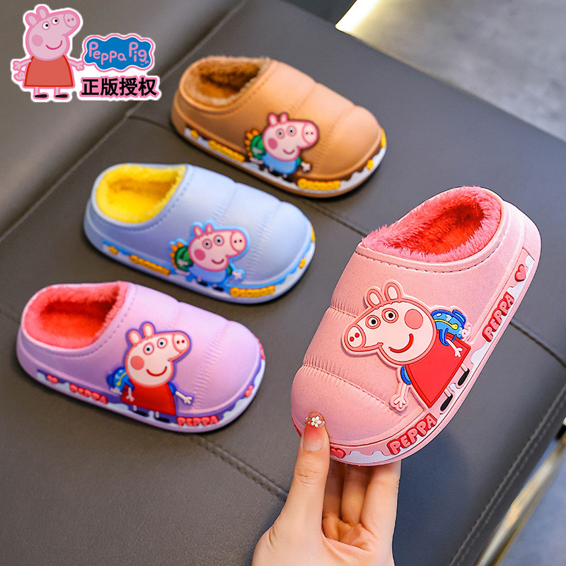 Piggy Page zapatillas de algodón de invierno para niños, niñas y niñas, calentamiento y veludo impermeable para bebés de 1 - 3 años, 2 zapatos de algodón para bebés