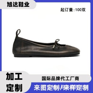 oem������Ƥ�\�����e����ЬŮʽ��Ь��D����N��ŮЬ�|ݸЬ�S