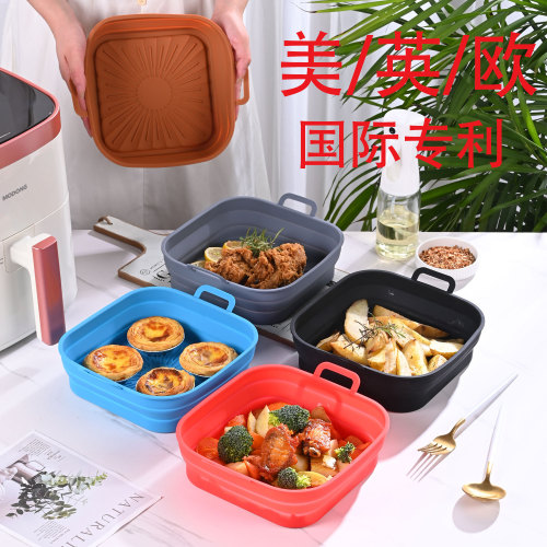 Air fryer lined Airfryer pot odorless square thickened foldable silicone baking pan