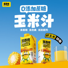 ζrե֭NFCxr׬Fե0ǠIBƷ