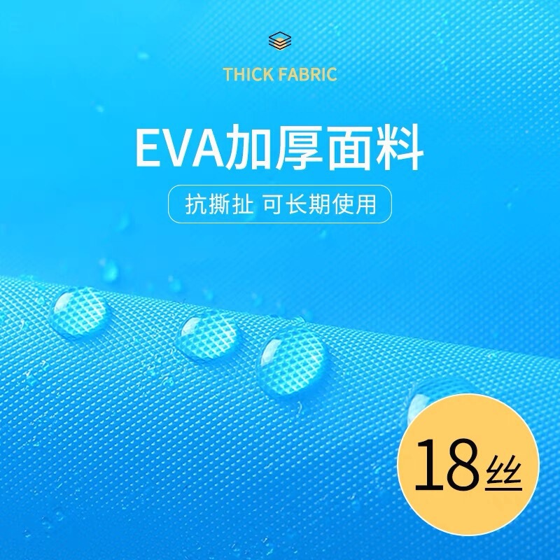 ポータブル特厚成人レインコートEVA男女厚手レインコートのロングタイプ全身大人子供屋外レインコート|undefined