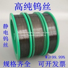 ߼uzuu늘OzУֱuz՚늟lۇouz