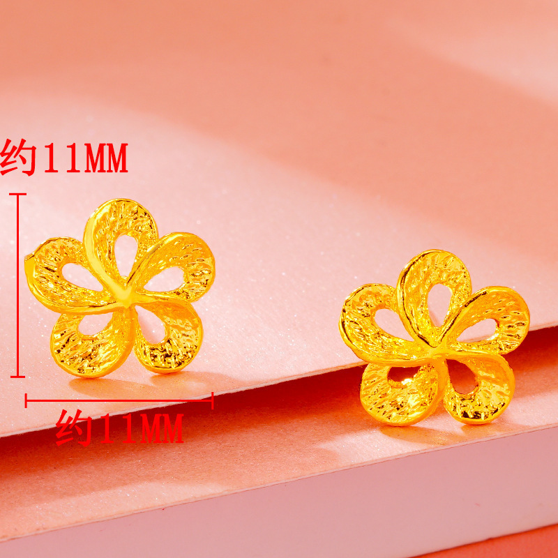 Broqueles de Flores para Mujer de Cobre Dorado