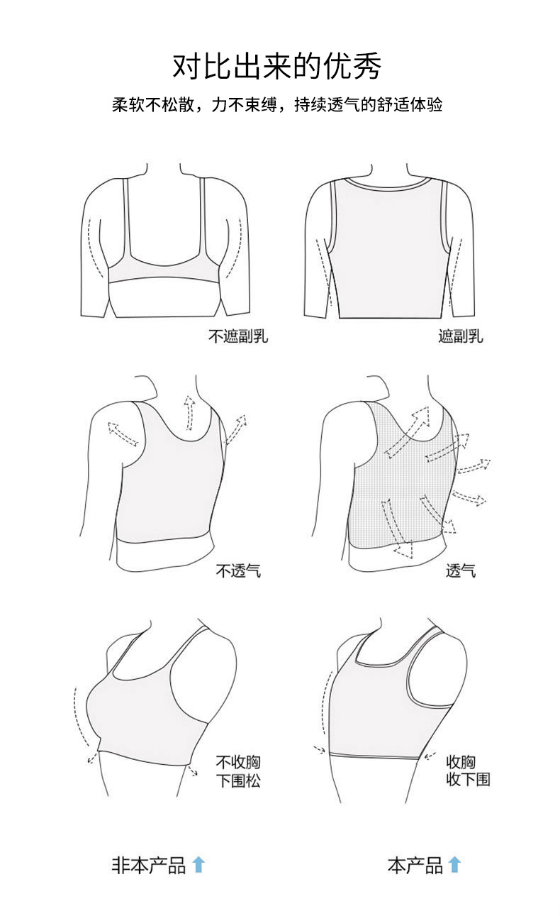 背心-详情_09.jpg