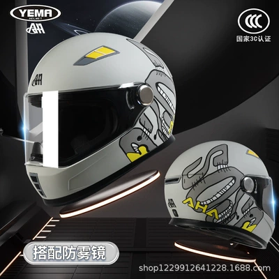 Motosiklet kaskı (dəbilqə) – Winter Warm All-Season Safety Helmet - pia-gray-time-travel-transparent-mirror-anti-fog-patch