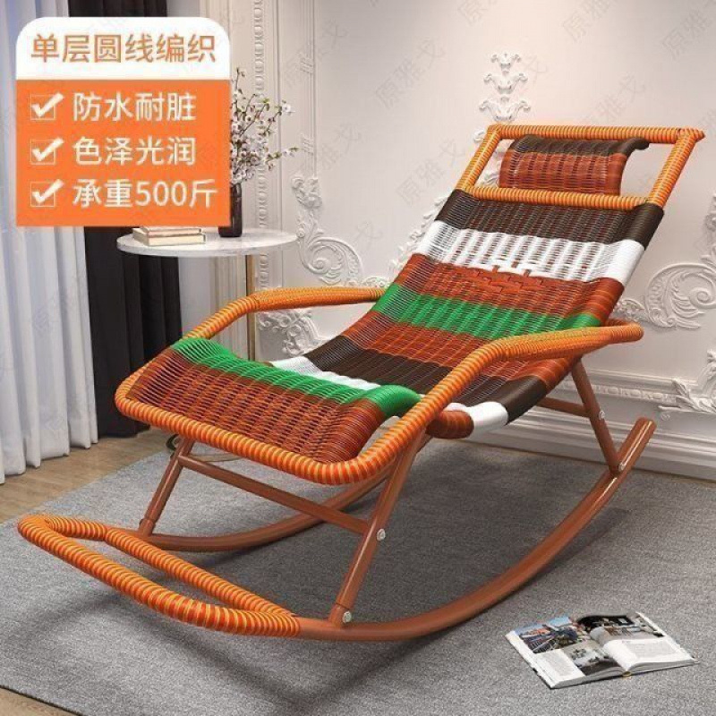 夏季藤编摇椅四季可用特厚钢架中老年休闲防水防晒承重斤|undefined