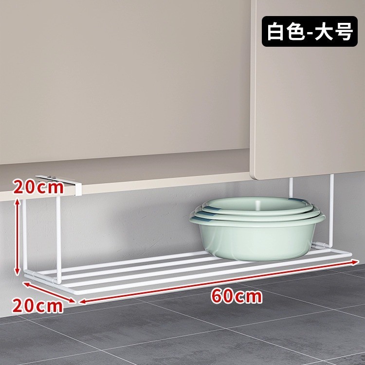 Soporte Colgante para Lavabo Plegable, Sin Perforación, de 1 Capa, para Baño