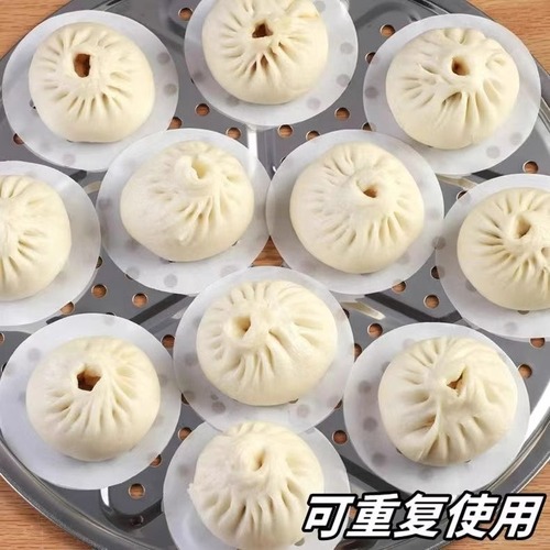 Steamer paper steamer mat disposable food grade special non-stick steamed bun cage cloth pad paper cage drawer artifact