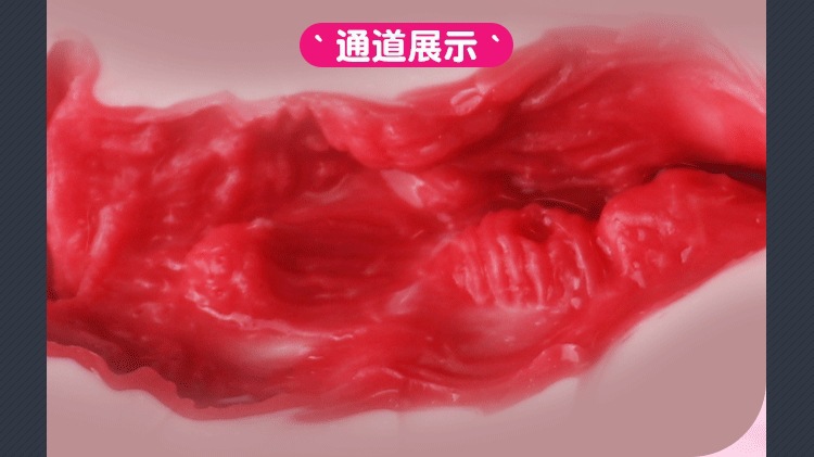 Male Masturbation Airplane Cup with Vagina and Buttocks TPE Manual — detail image 26