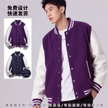 棒球服印logo卫衣飞行单排扣开衫外套工作服刺绣图案宽松型秋冬