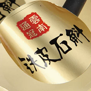 东莞银色不干胶贴纸印刷 铭牌制作 商标标牌标识定做 强粘不起翘