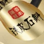 东莞制作定做强粘铭牌