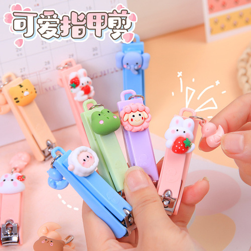 Cute cartoon duck pendant nail clipper portable single pack adult and child nail clipper girl heart nail clipper