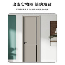 木门极简隔音木门室内门书房门卧室门推拉门房间门套装门工厂直销