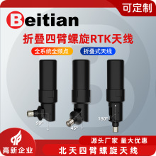 ����RTK�ı��ۯB�����쾀GNSS����GPS�ֳ֙CPPK��֜y�LBT-564