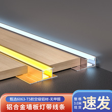 �X�Ͻ𠝰�ľ������􎧾��l������߅�lled�􎧿��۽����b�