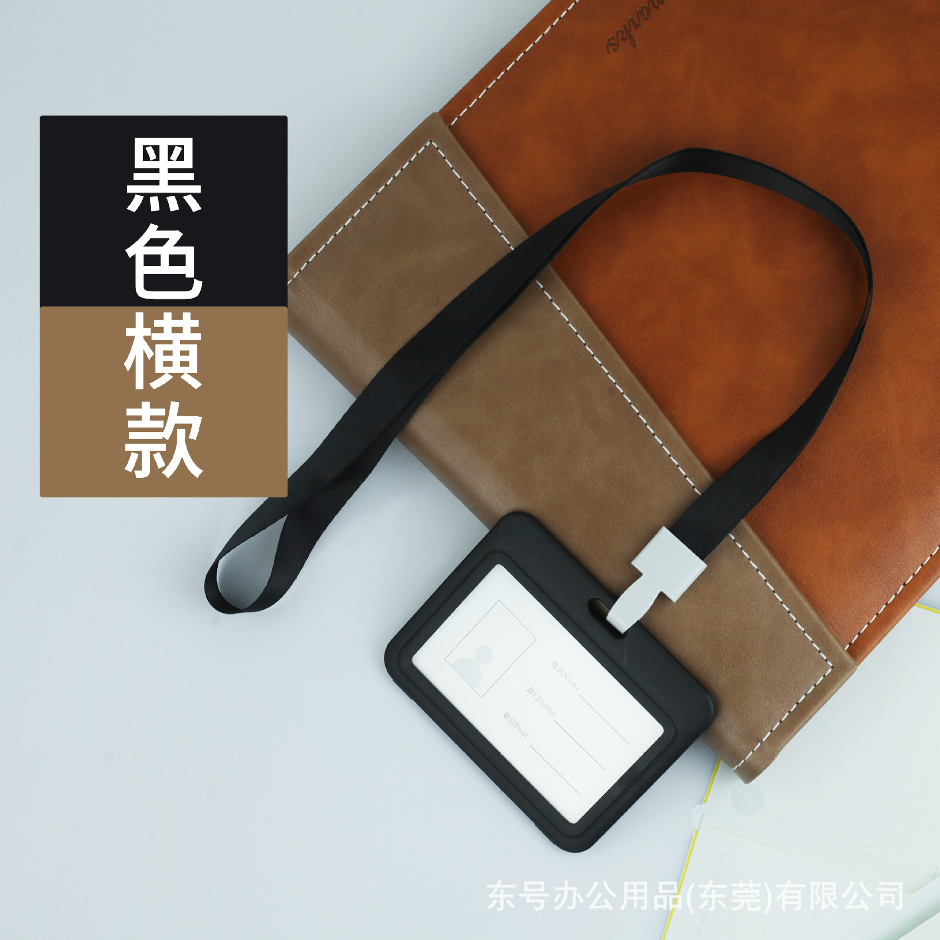 Titular de la tarjeta de pvc titular de la tarjeta de certificado de trabajo del estudiante al por mayor insignia de fábrica transparente de doble cara con cordón