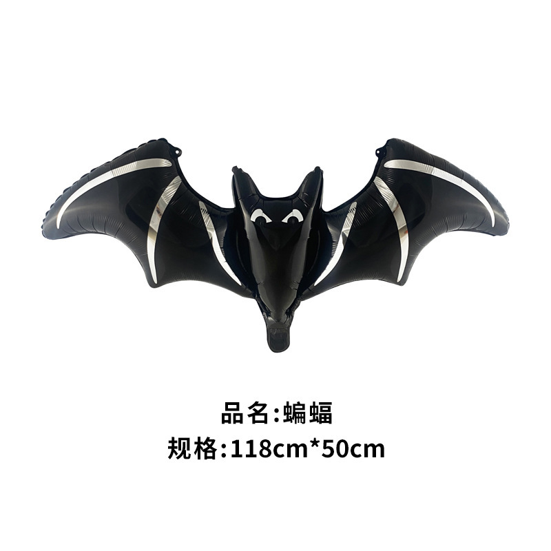 2025年新作 ハロウィン アルミフィルムバルーン テーマパーティー イベント用バルーン カボチャ モンスター ゴースト デコレーションバルーン|undefined