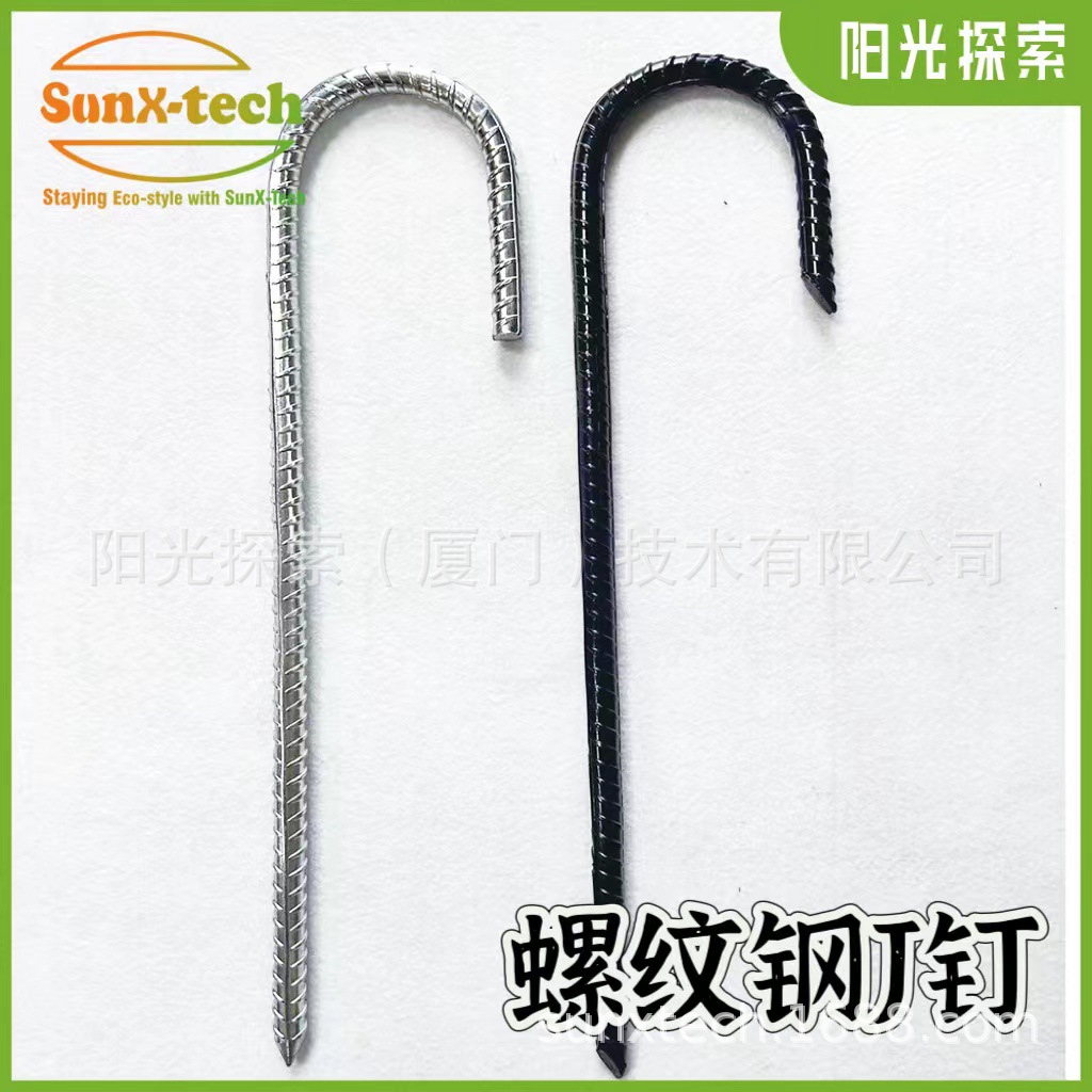 1e347ed3c385d19fa2cb0b1ec5b8f7