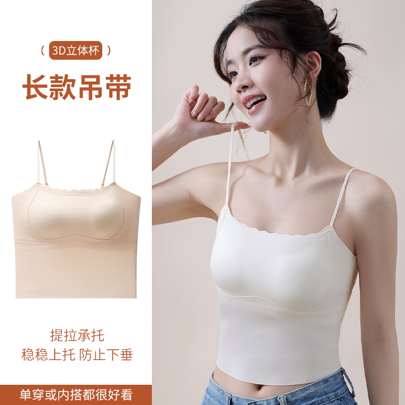 Eslinga Almohadilla para el pecho Eslinga para mujer