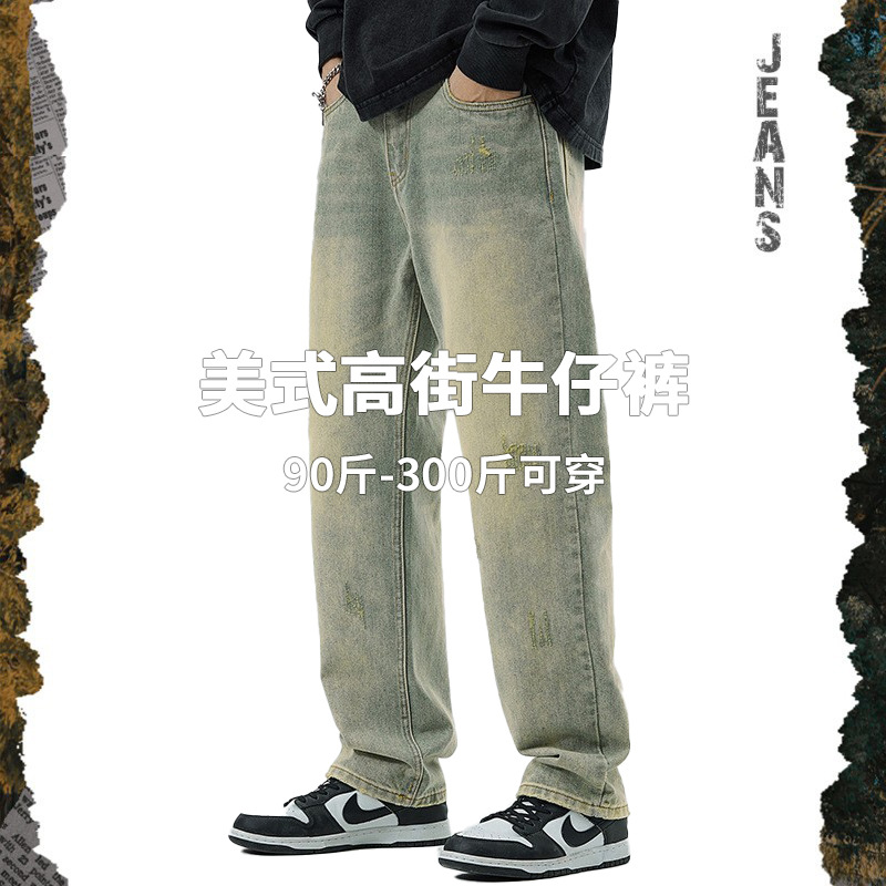 Autumn warm long-sleeve