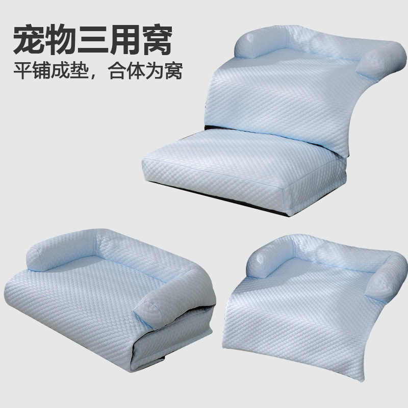 Gran nido para gatos, sofá para gatos fresco en verano, cojín para gatos de seda helada, cojín para perros desmontable, cama para perros, cama para gatos, suministros para mascotas