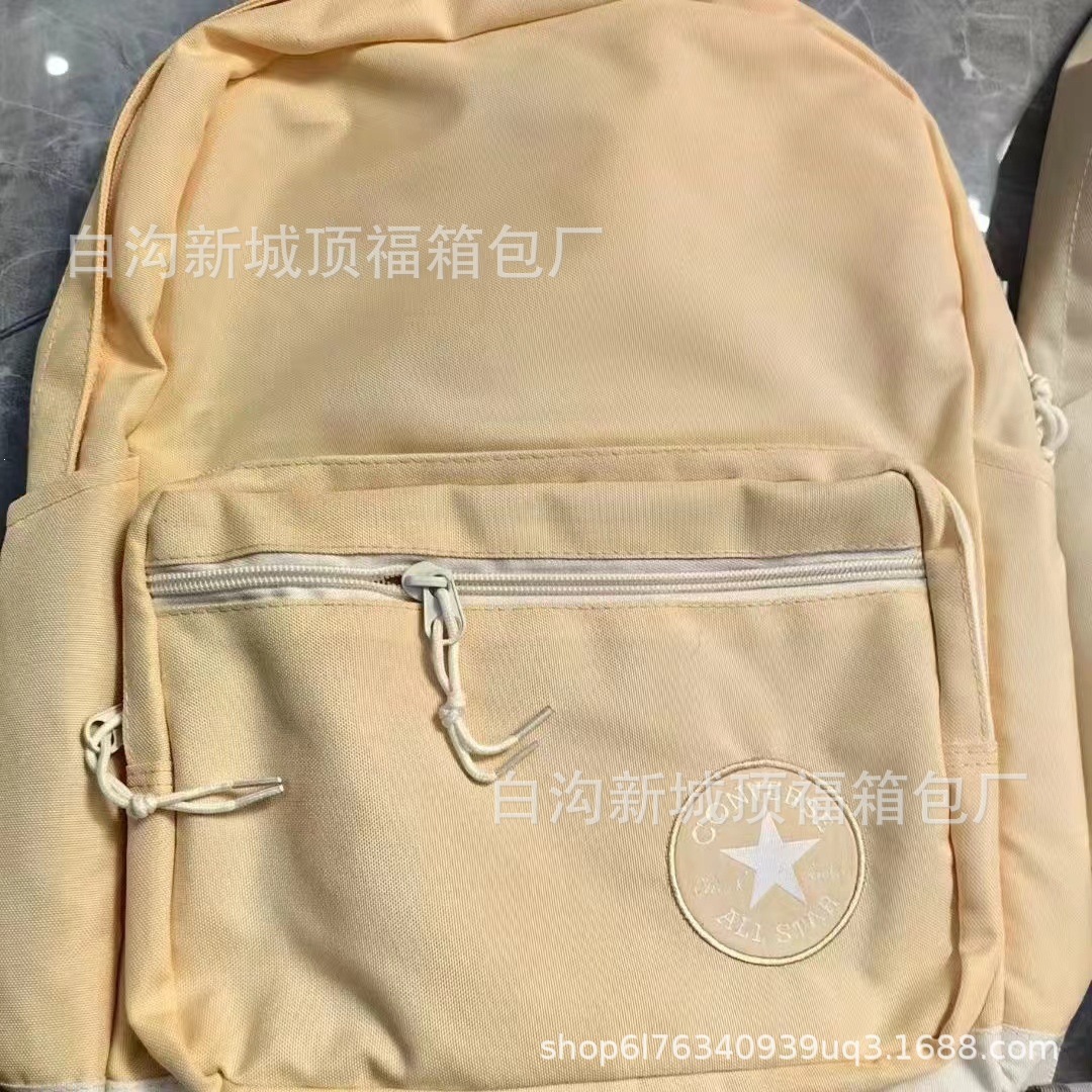 Duck egg yellow