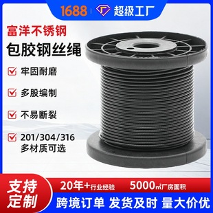 304���P䓰��z䓽z�K�S�ґ�����ꖾW�����������P䓰��������K