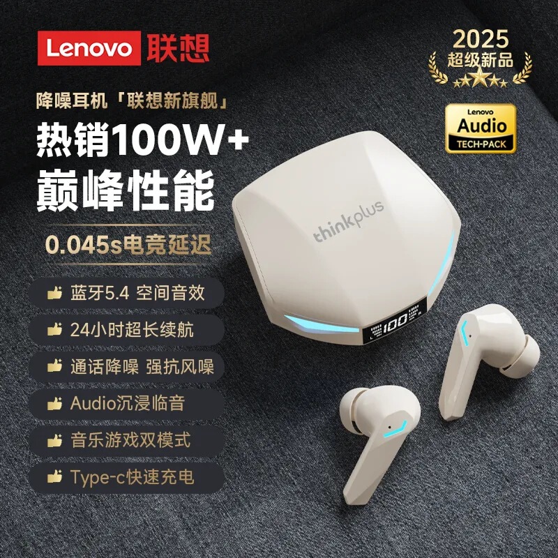 Lenovo Thinkplus Wireless Bluetooth Headset for Gaming with No Delay, In-Ear Design, Noise Reduction for Running Xt53 Lenovo Thinkplus Wireless Bluetooth Headset for Gaming with No Delay, In-Ear Design, Noise Reduction for Running Xt53