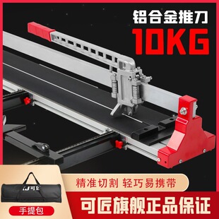 �ɽ��X�Ͻ��քӴɴu�Ƶ�1��2�شu�и�C����ʽ�p���߹�������6800